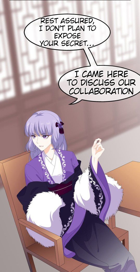Page 17 of Chapter 76