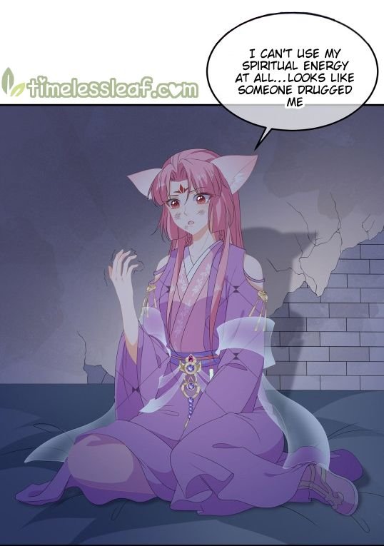 Page 3 of Chapter 77