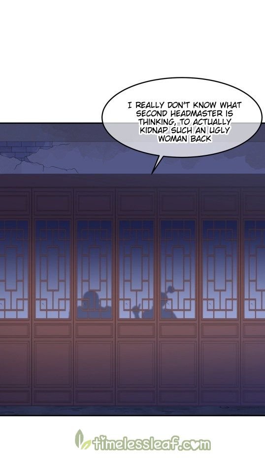 Page 7 of Chapter 77