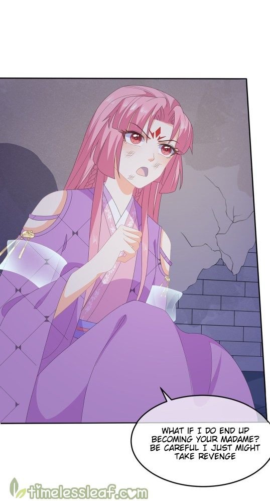 Page 17 of Chapter 77