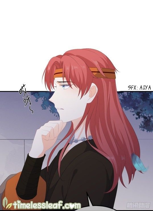 Page 1 of Chapter 78.5