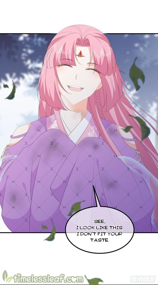 Page 4 of Chapter 78.5