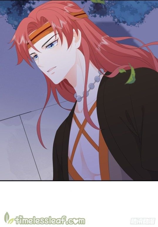 Page 5 of Chapter 78.5