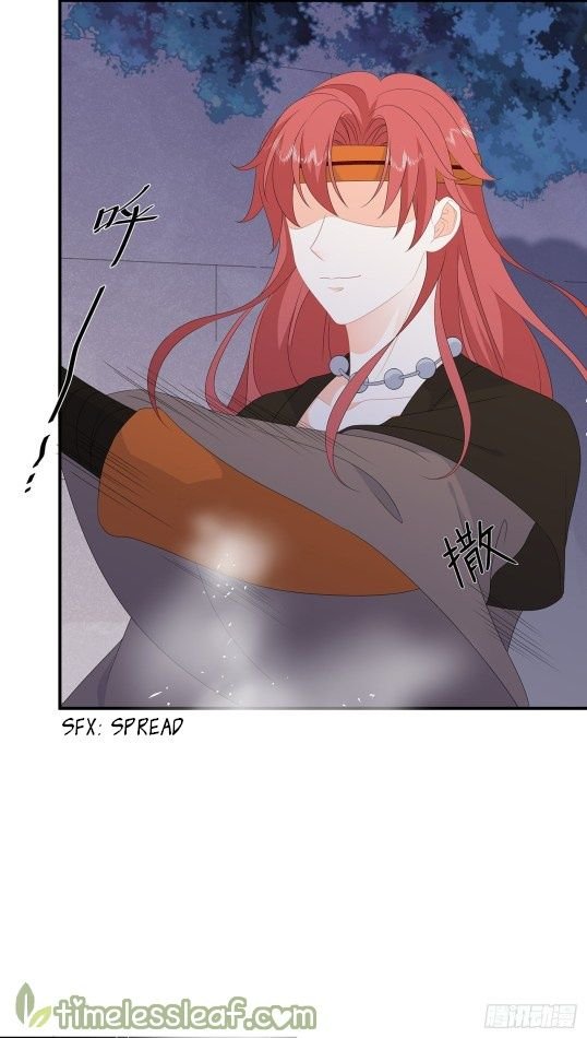Page 13 of Chapter 78.5