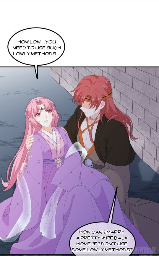 Page 15 of Chapter 78.5