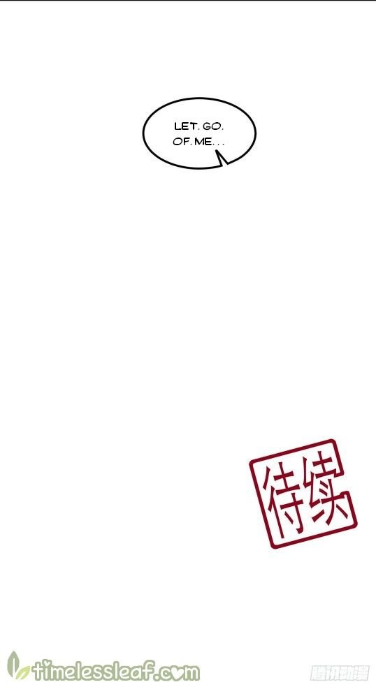 Page 17 of Chapter 78.5