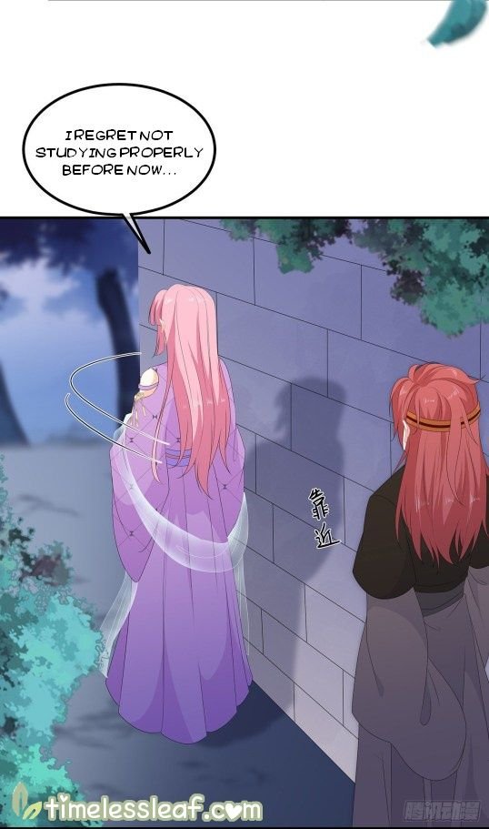 Page 8 of Chapter 78