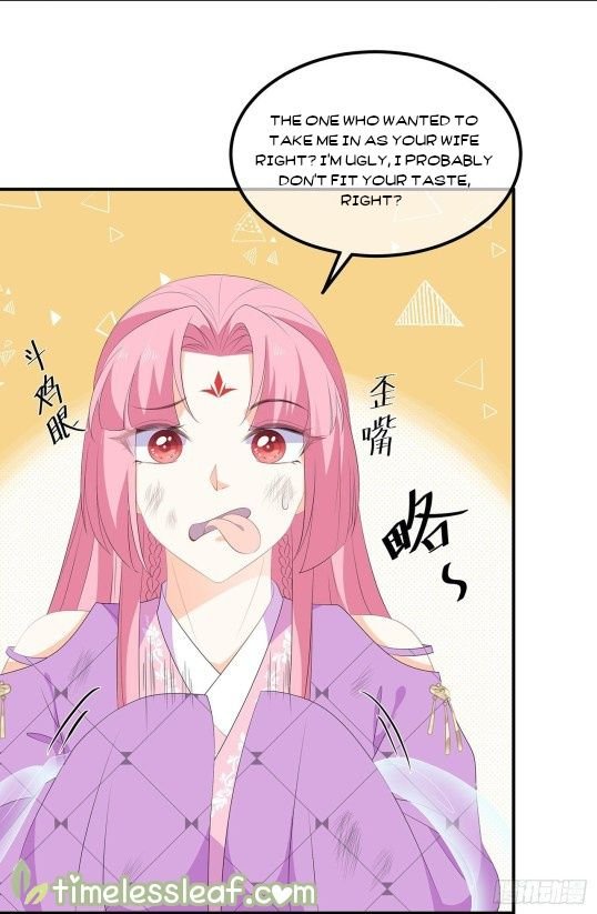 Page 16 of Chapter 78