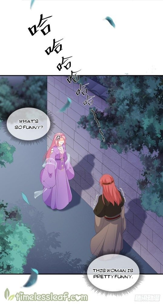 Page 18 of Chapter 78