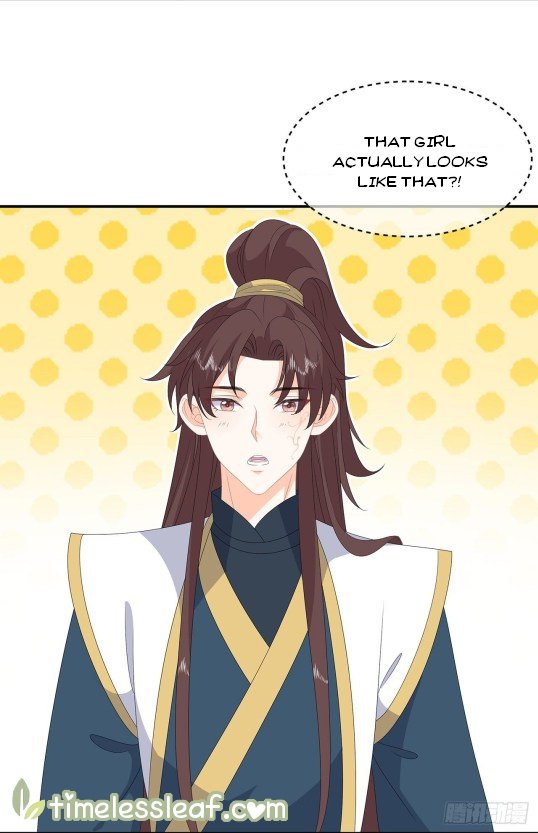 Page 8 of Chapter 79