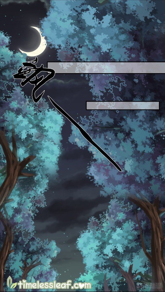Page 11 of Chapter 79