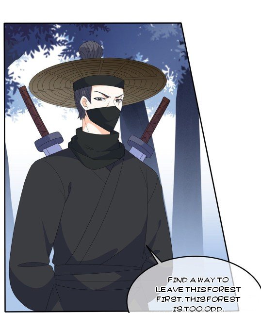 Page 13 of Chapter 79