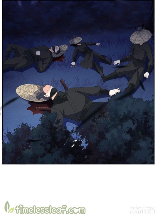 Page 16 of Chapter 79