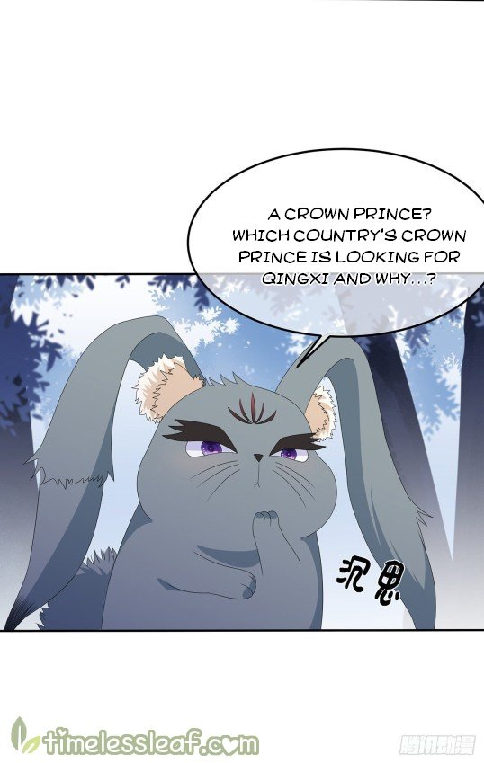 Page 18 of Chapter 79