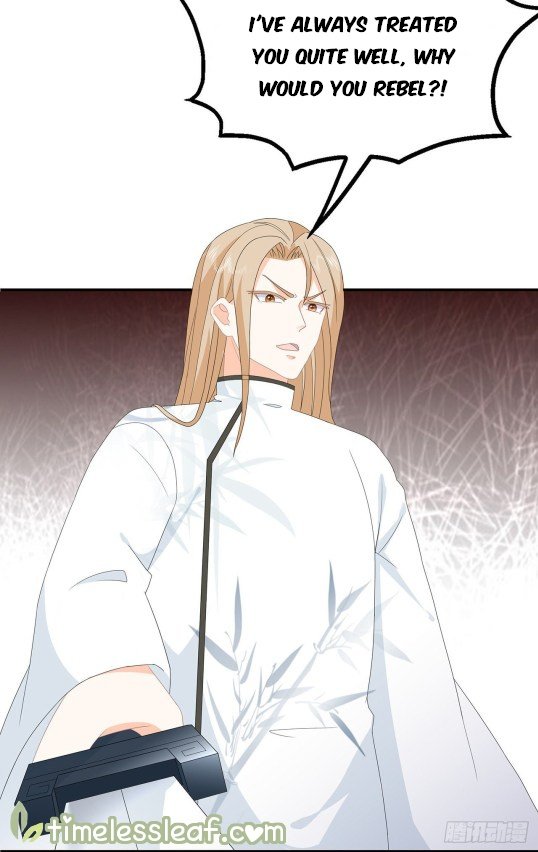 Page 2 of Chapter 79.5