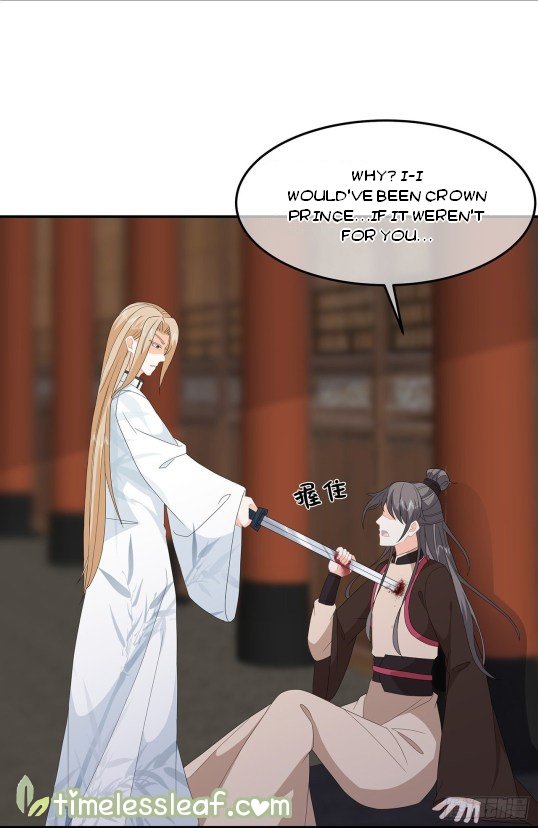Page 3 of Chapter 79.5