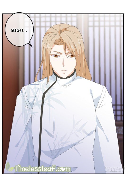 Page 7 of Chapter 79.5