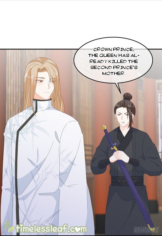 Page 9 of Chapter 79.5