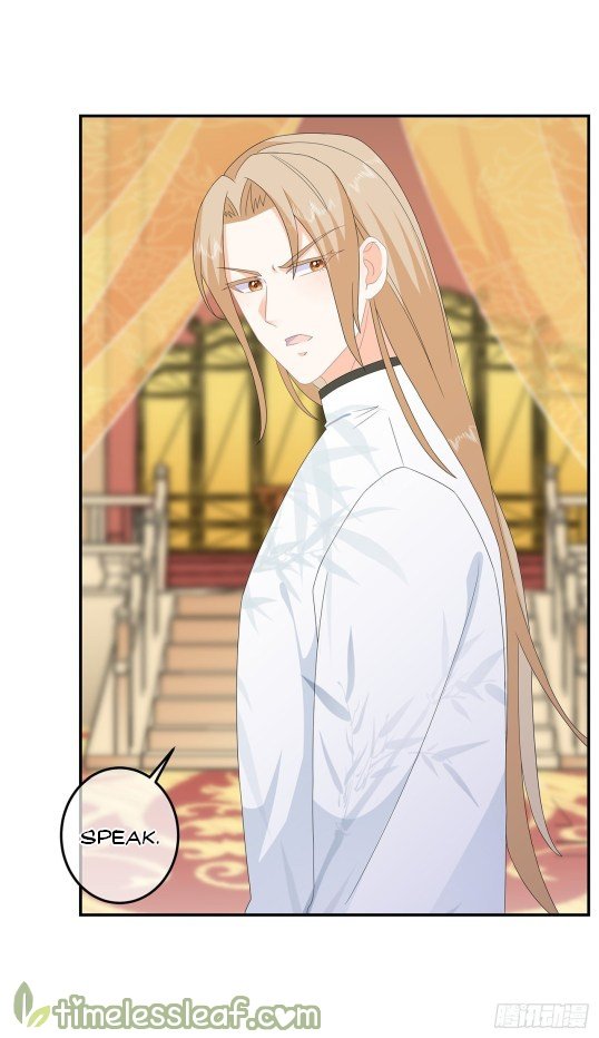 Page 12 of Chapter 79.5