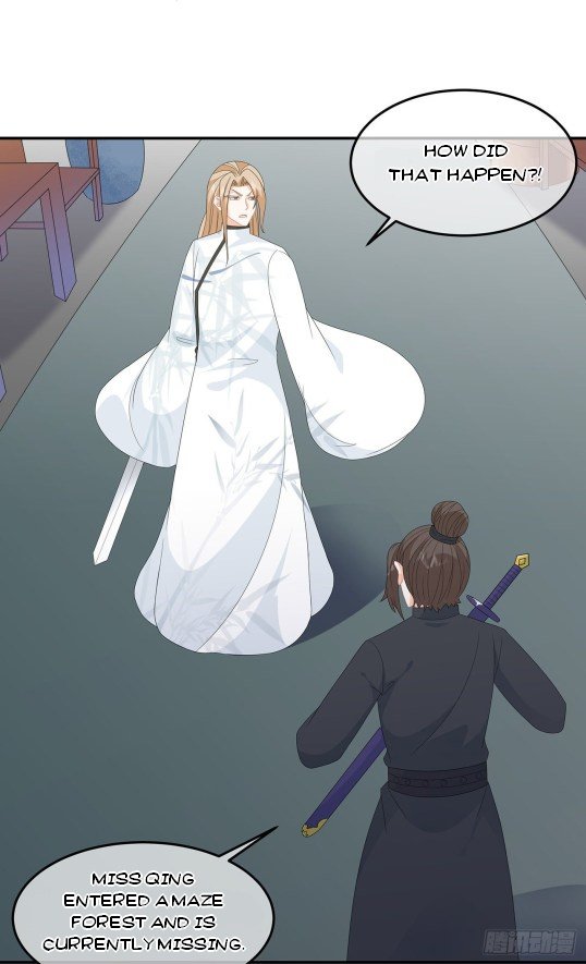 Page 14 of Chapter 79.5