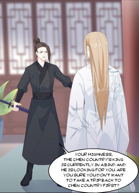 Page 16 of Chapter 79.5
