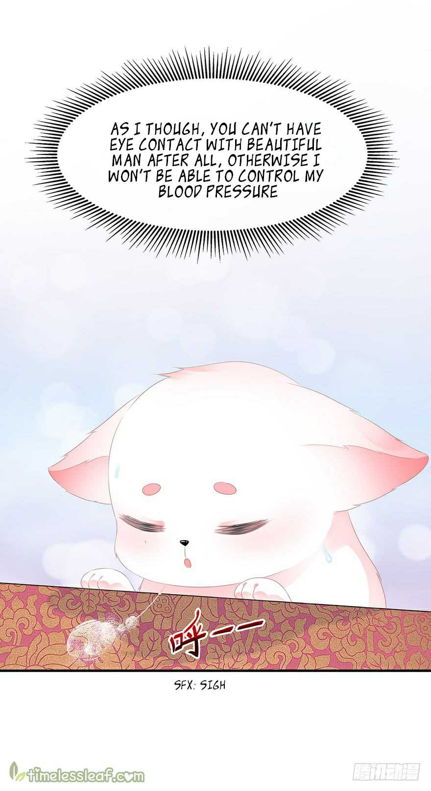 Page 7 of Chapter 8.5
