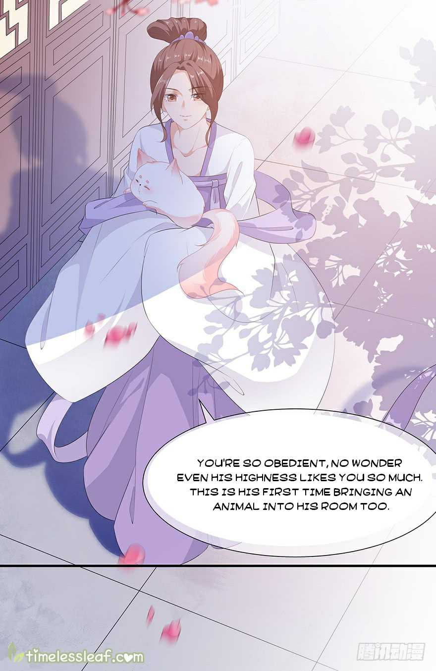 Page 12 of Chapter 8.5
