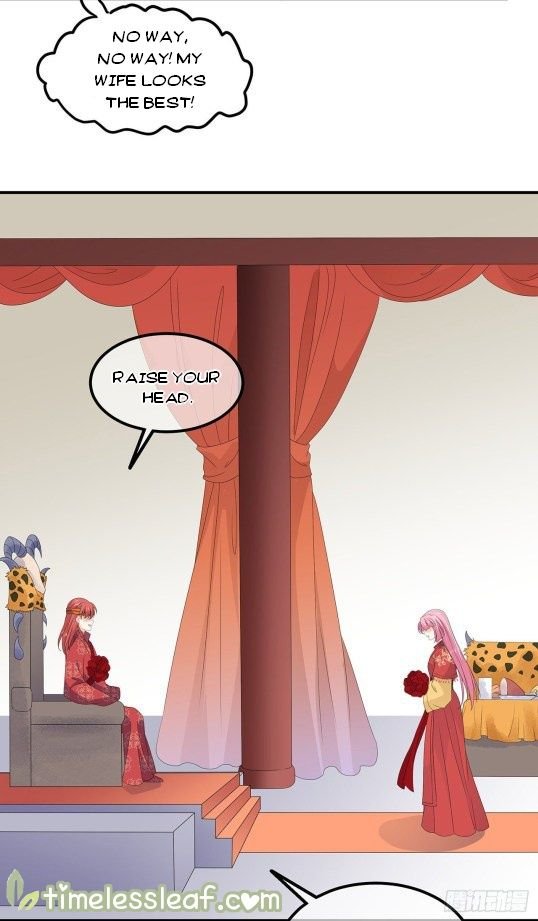 Page 6 of Chapter 80