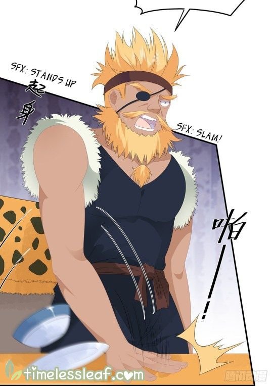 Page 12 of Chapter 80