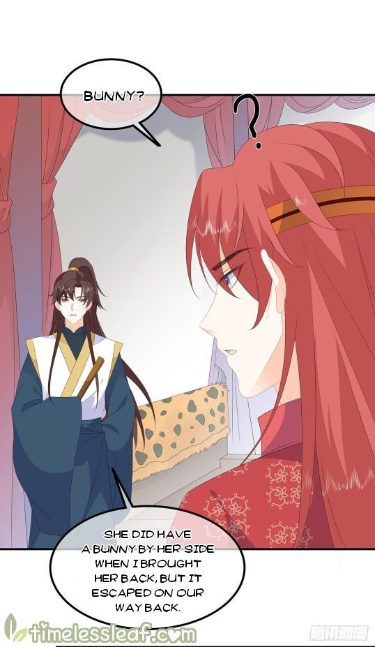Page 15 of Chapter 80