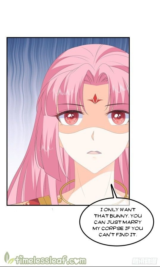 Page 17 of Chapter 80