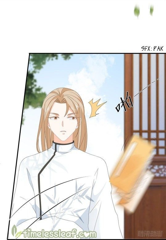 Page 6 of Chapter 80.5