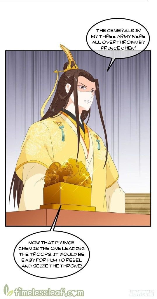Page 9 of Chapter 80.5