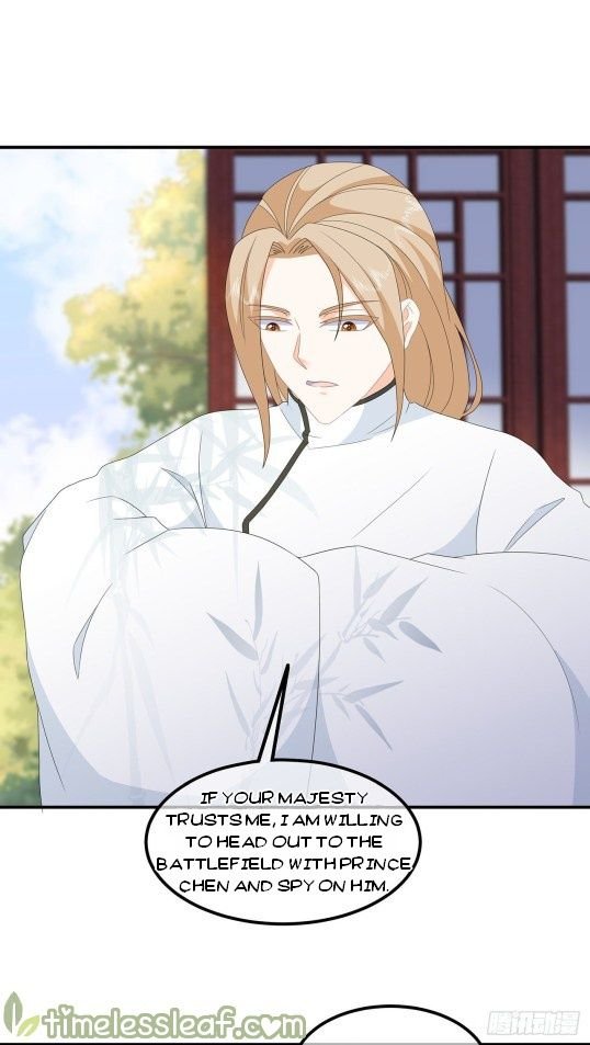 Page 10 of Chapter 80.5