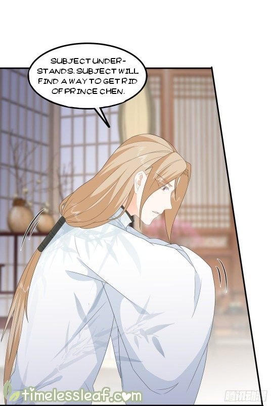 Page 14 of Chapter 80.5