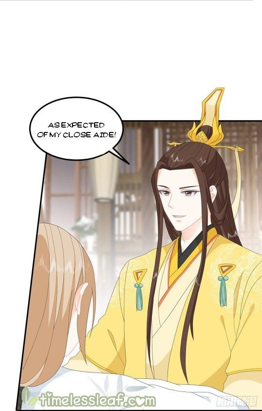 Page 15 of Chapter 80.5