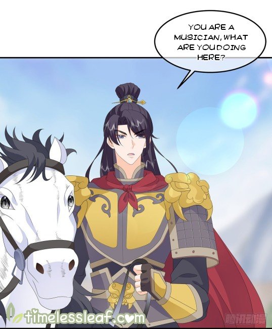Page 8 of Chapter 81.5