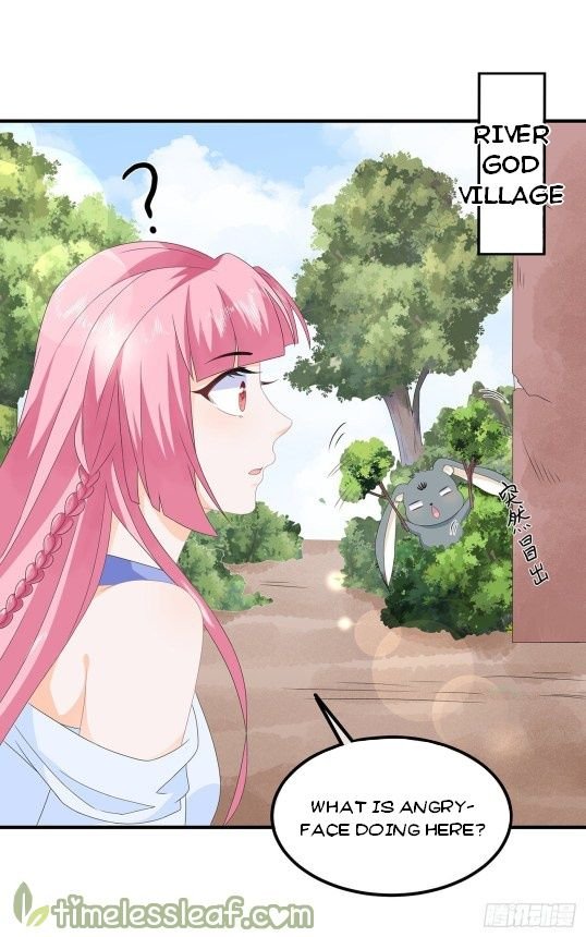 Page 2 of Chapter 82