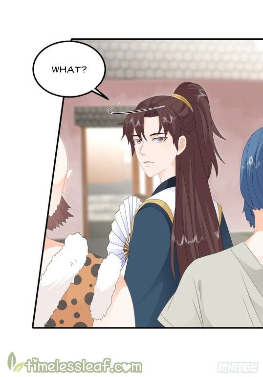 Page 3 of Chapter 82