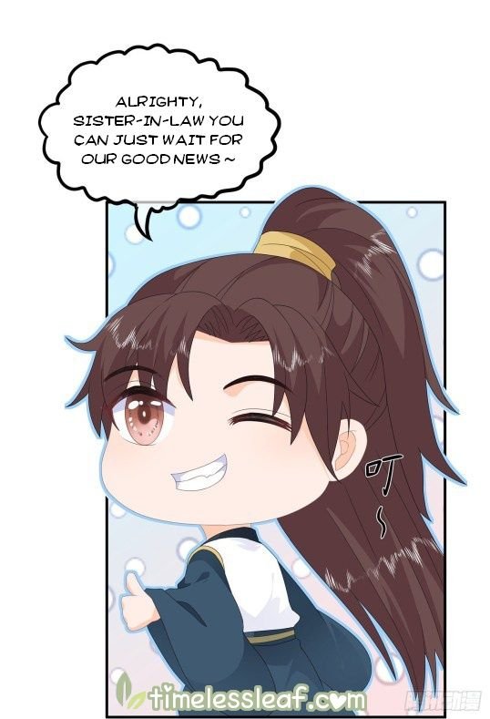 Page 5 of Chapter 82