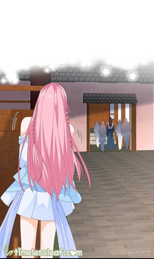 Page 6 of Chapter 82