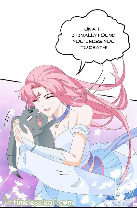 Page 7 of Chapter 82