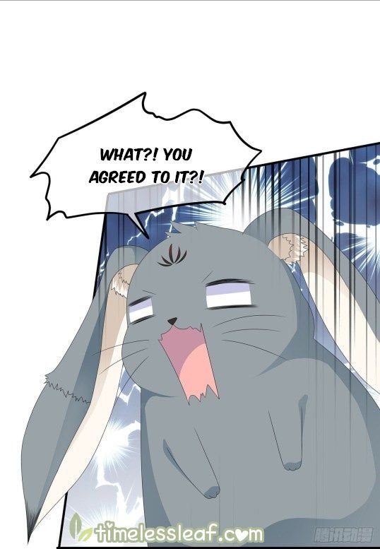 Page 10 of Chapter 82
