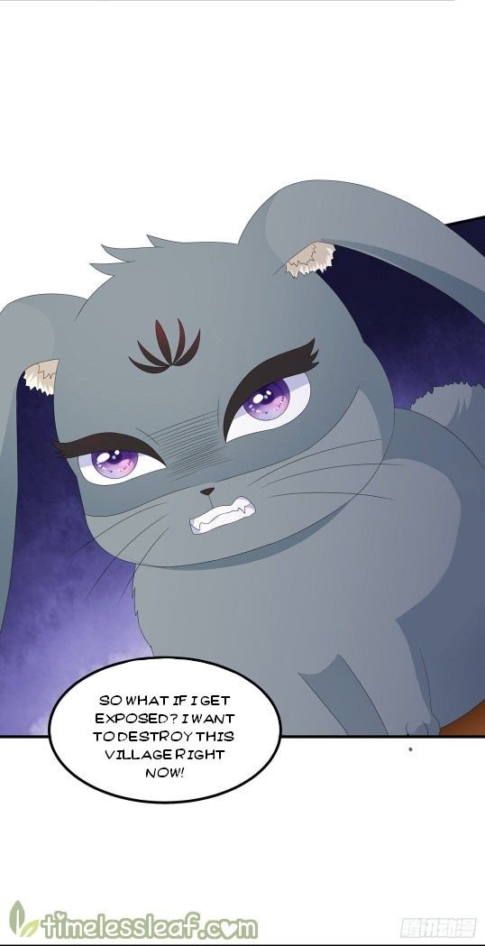 Page 12 of Chapter 82