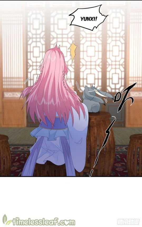 Page 13 of Chapter 82