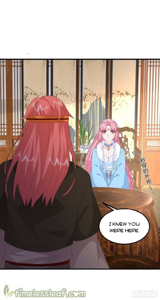 Page 14 of Chapter 82