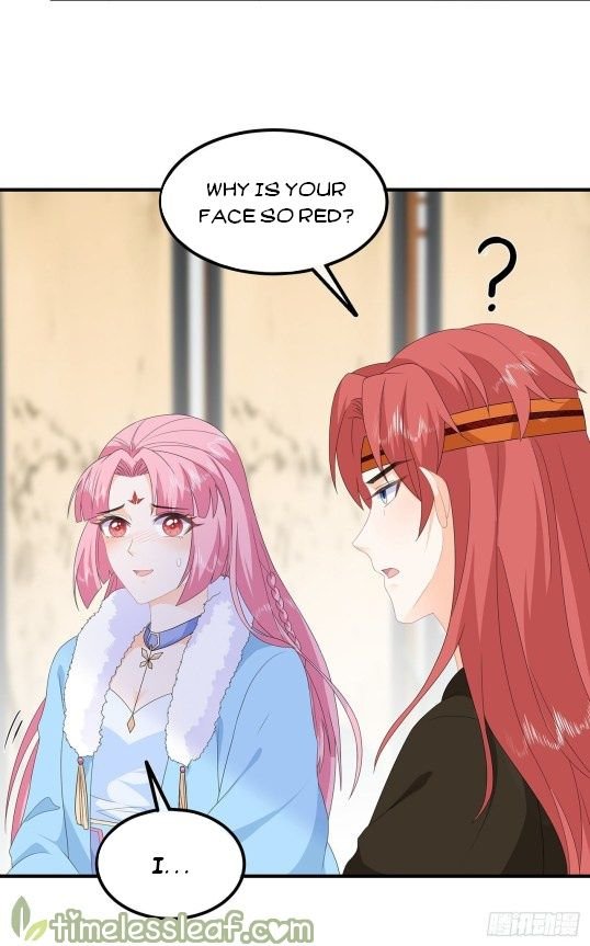 Page 17 of Chapter 82