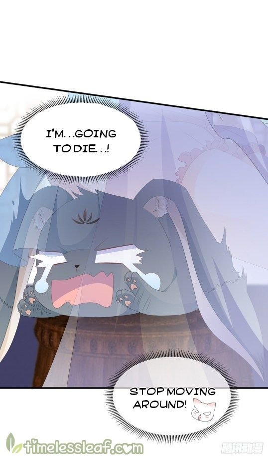 Page 18 of Chapter 82
