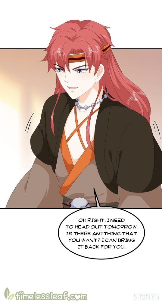 Page 3 of Chapter 82.5