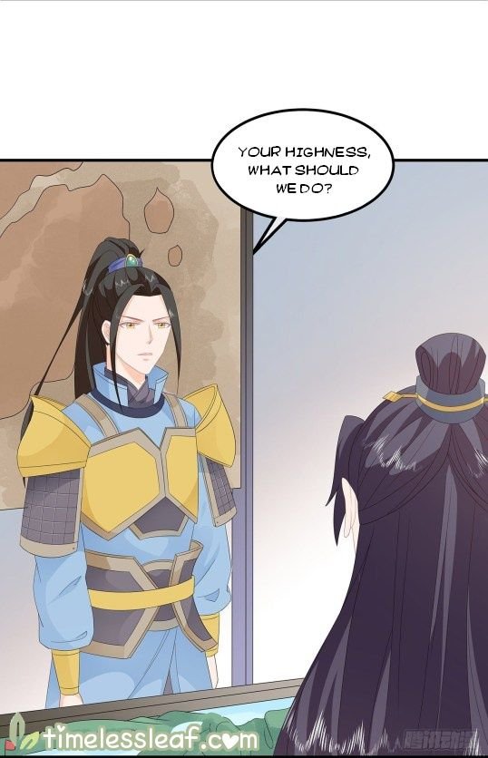 Page 15 of Chapter 82.5